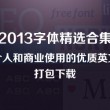 万众118图库彩图总站印刷