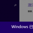 118彩色厍图库彩图下载,,,,,,,,,,,,,119图