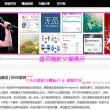 49图库图片+资料下载安装