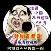 天齐网首页官网首页查询